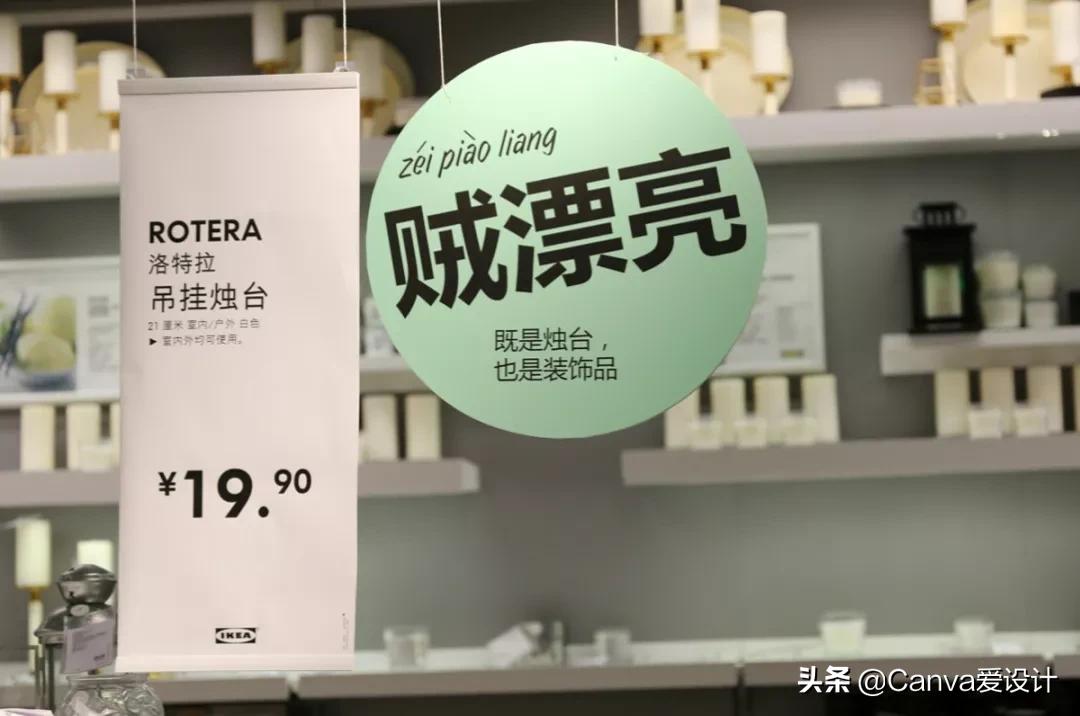 宜家正式入住天猫店铺时间,宜家入驻天猫布局中国线上市场