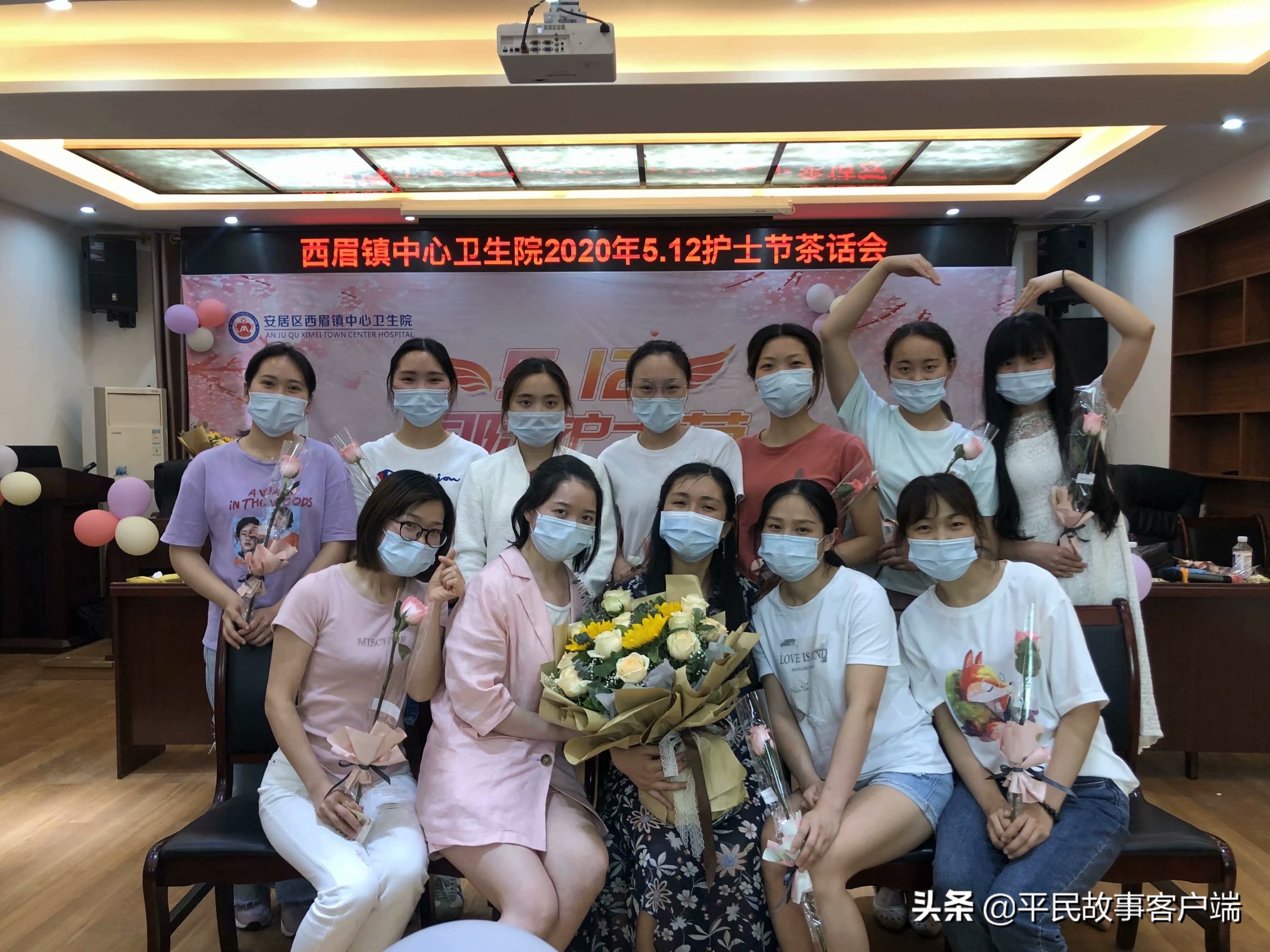 天使之梦II西眉镇中心卫生院庆祝5.12护士节