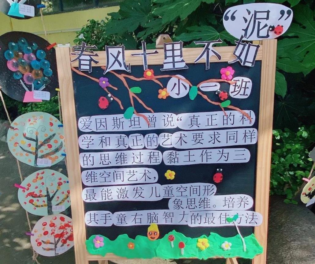 童心向党幼儿园建党节创意视频,童心向党100周年幼儿园活动