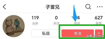 鐮撮櫎绠楀懡杩蜂俊,鐮撮櫎杩蜂俊绉戝绠楀懡鏂规硶