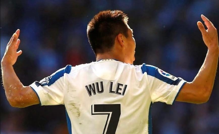 让世界知道你!西语解说嘶吼武磊名字韩球迷:孙兴慜都没做到