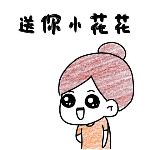 回娘家被小侄子瞧不起,回了趟娘家回来被家暴