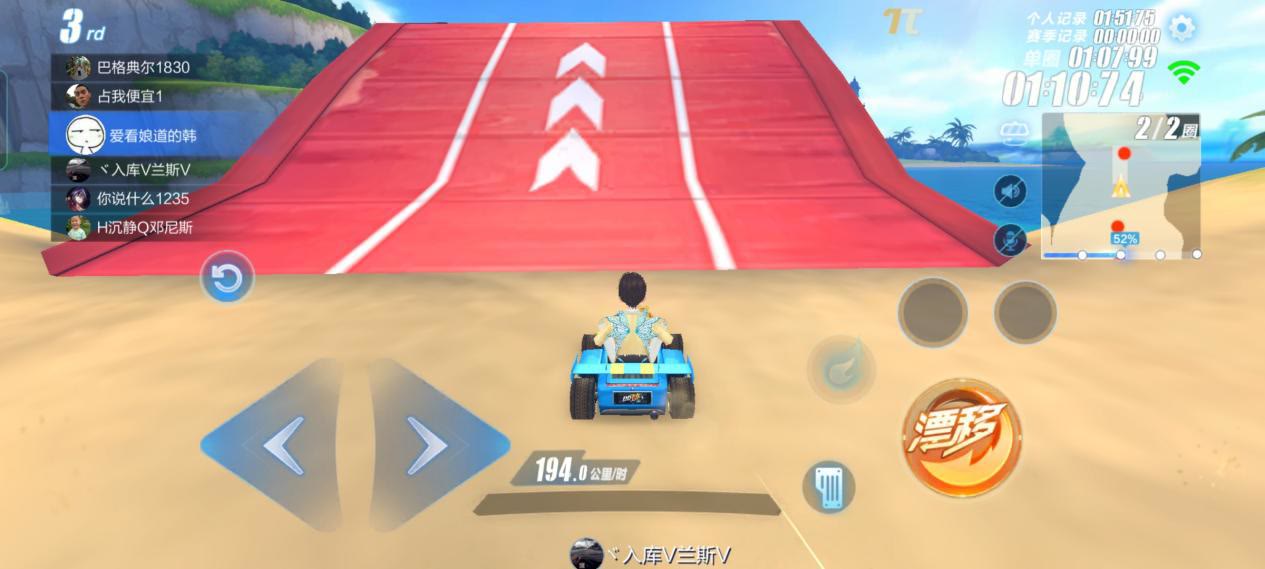 主打性价比的游戏本,主打性能性价比高的手机