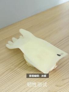 适合优雅女性的家居好物推荐,女生家居必备精致小物品