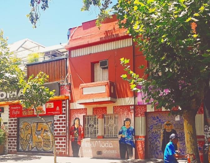 爱他就投其所好,站姐为金俊勉寻找智利彩墙,可惜里兜去了洛杉矶