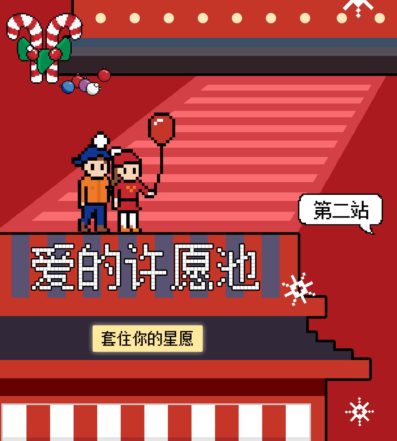 哆啦a梦用时光机去洛杉矶,哆啦a梦坐时光机回到过去救酷哥