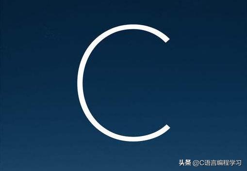 C语言中.h文件和.c文件如何理解？看详细解析，小白也能懂