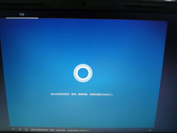 win10原版系统安装详细步骤,原版win10系统安装详细步骤图