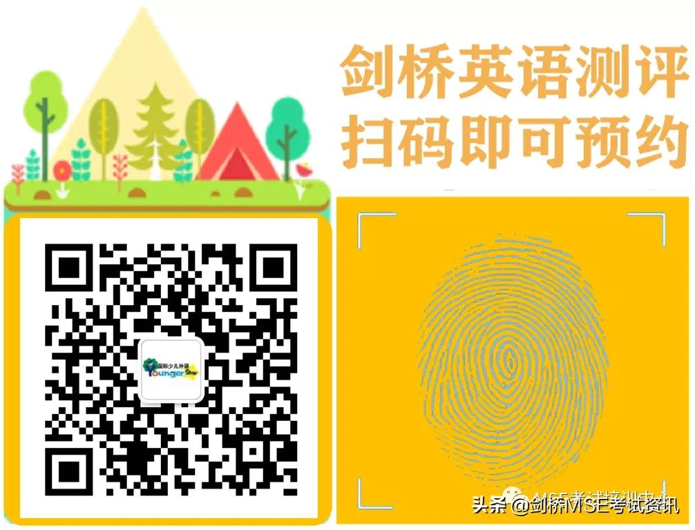 英语一词多义单词大全,英语一词多义多词性该怎么背