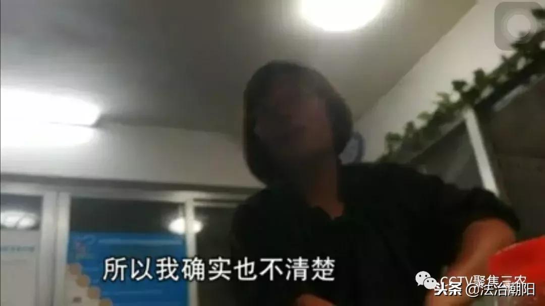 央视曝光的捐衣箱新骗局,社区捐衣箱内幕