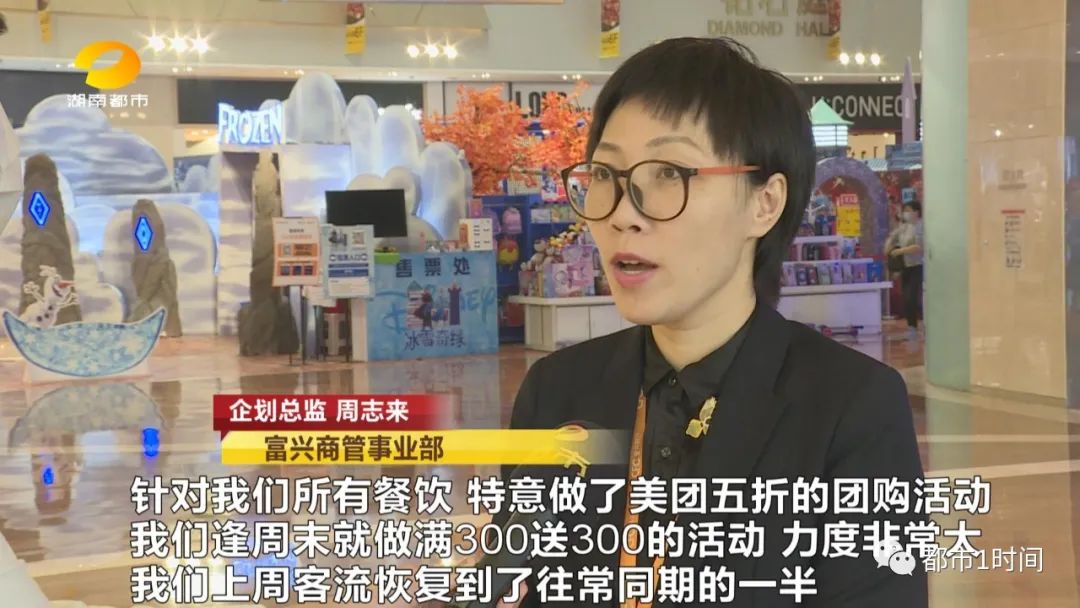 终于等到这一天！长沙酒吧、KTV、餐饮、商场，都可以去了！还有短程旅游，可以去这些地方！