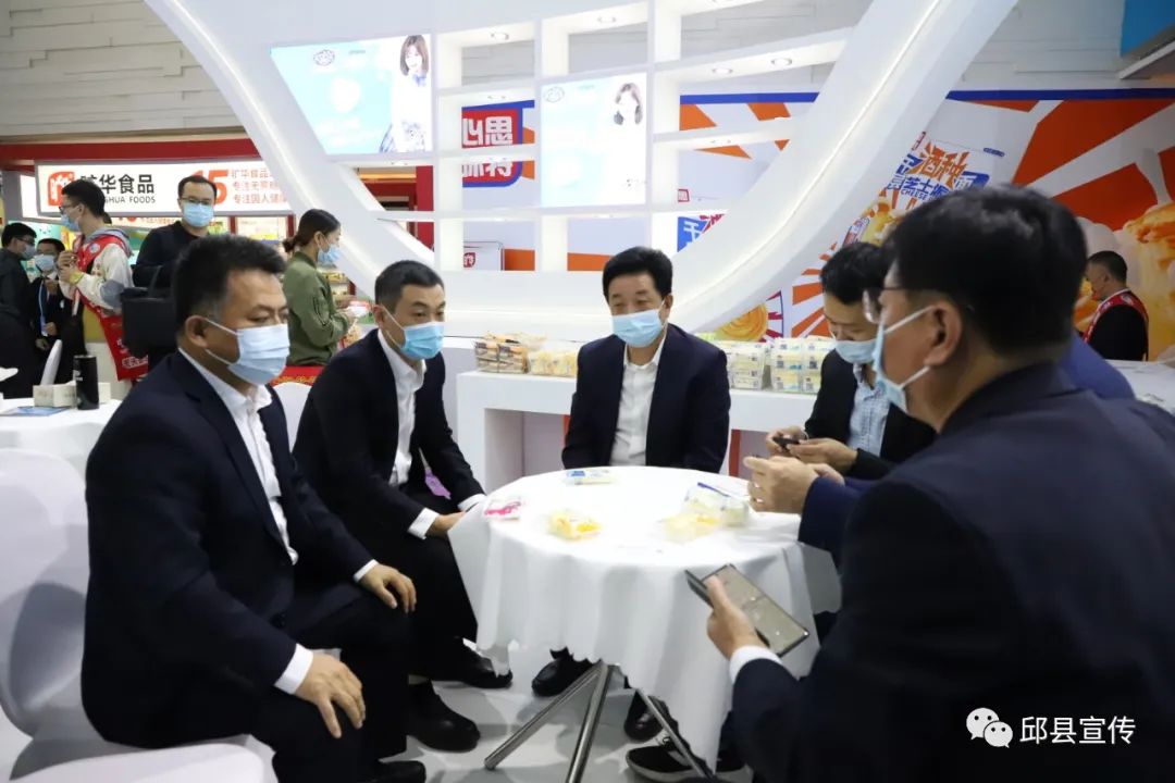 邯郸邱县食品厂招商,邯郸邱县食品产业园