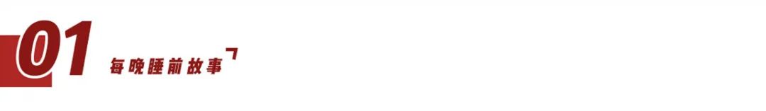 郭碧婷奚梦瑶最新消息,奚梦瑶和郭碧婷是什么关系