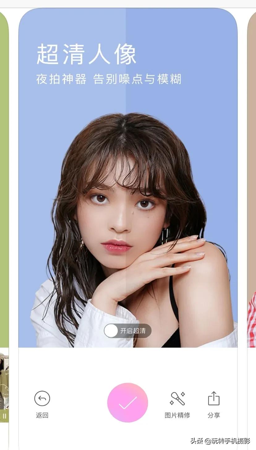 圆脸怎样上镜显脸小,胖圆脸短发发型显脸瘦