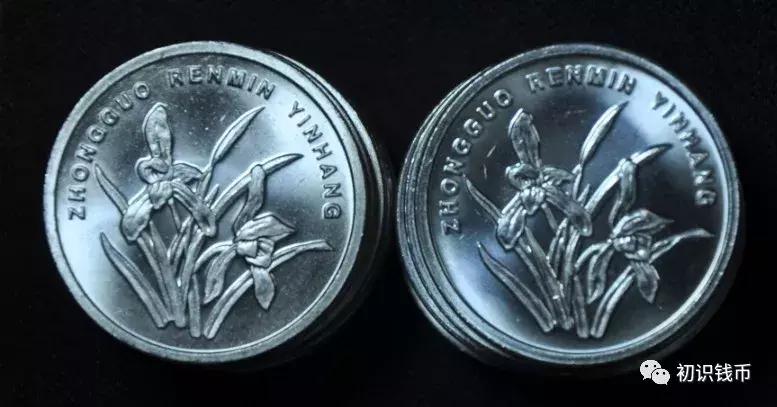 99年硬币怎么有两个版,1999年的硬币目前的价格