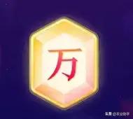 集卡怎么样快速得到抽卡次数,集卡活动怎么100%抽到稀有卡