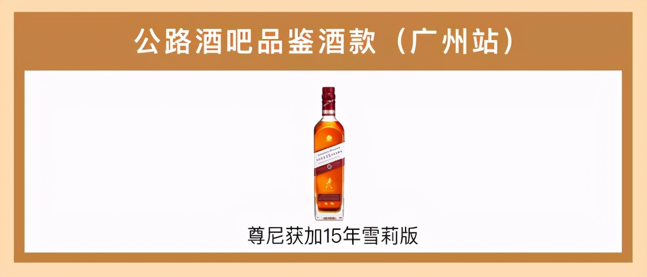 鐧剧摱鍏矾閰掑惂,鐧剧摱閰掑惂