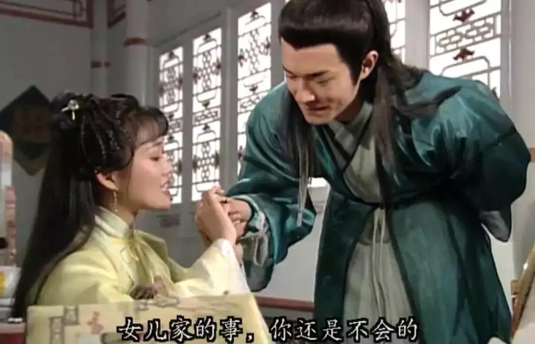 这样又渣又美腻的男主，看一部少一部了