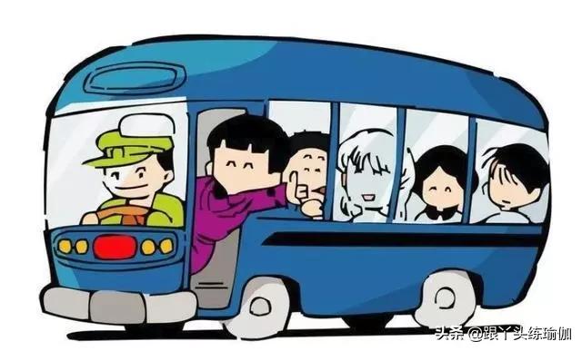 过年回家全身酸痛,过年回家长途开车累怎么办