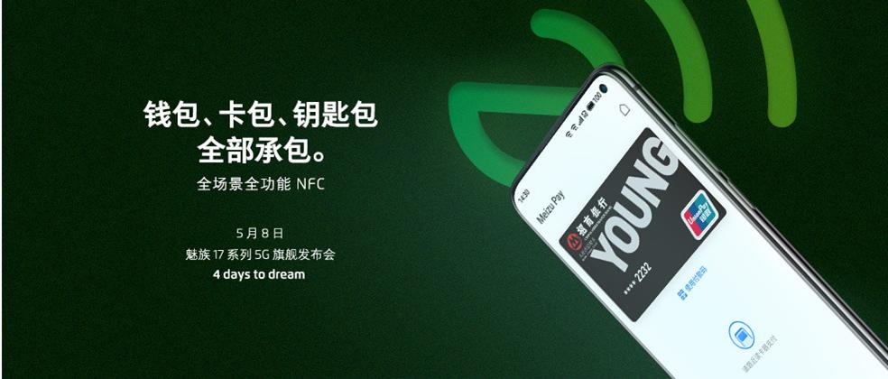 适合做ppt背景的高清大图教学,如何做一个漂亮的ppt背景