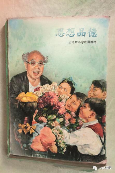 姚谦的时尚生活,在封闭的环境生活