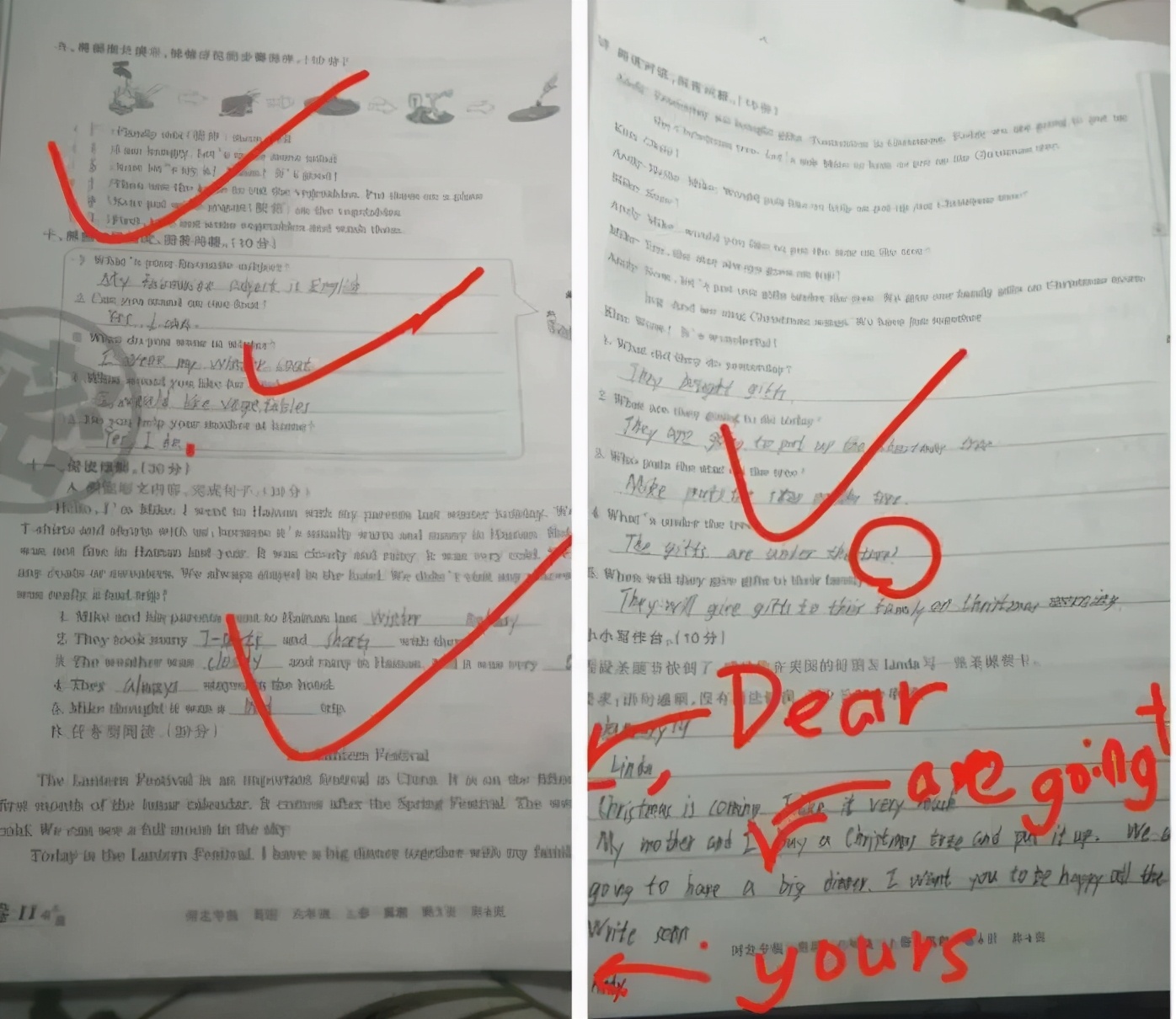 孩子生病没人管妈妈心酸,孩子生病妈妈还在抗疫一线