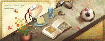 3-6岁儿童必读情感绘本,推荐绘本故事3-6岁