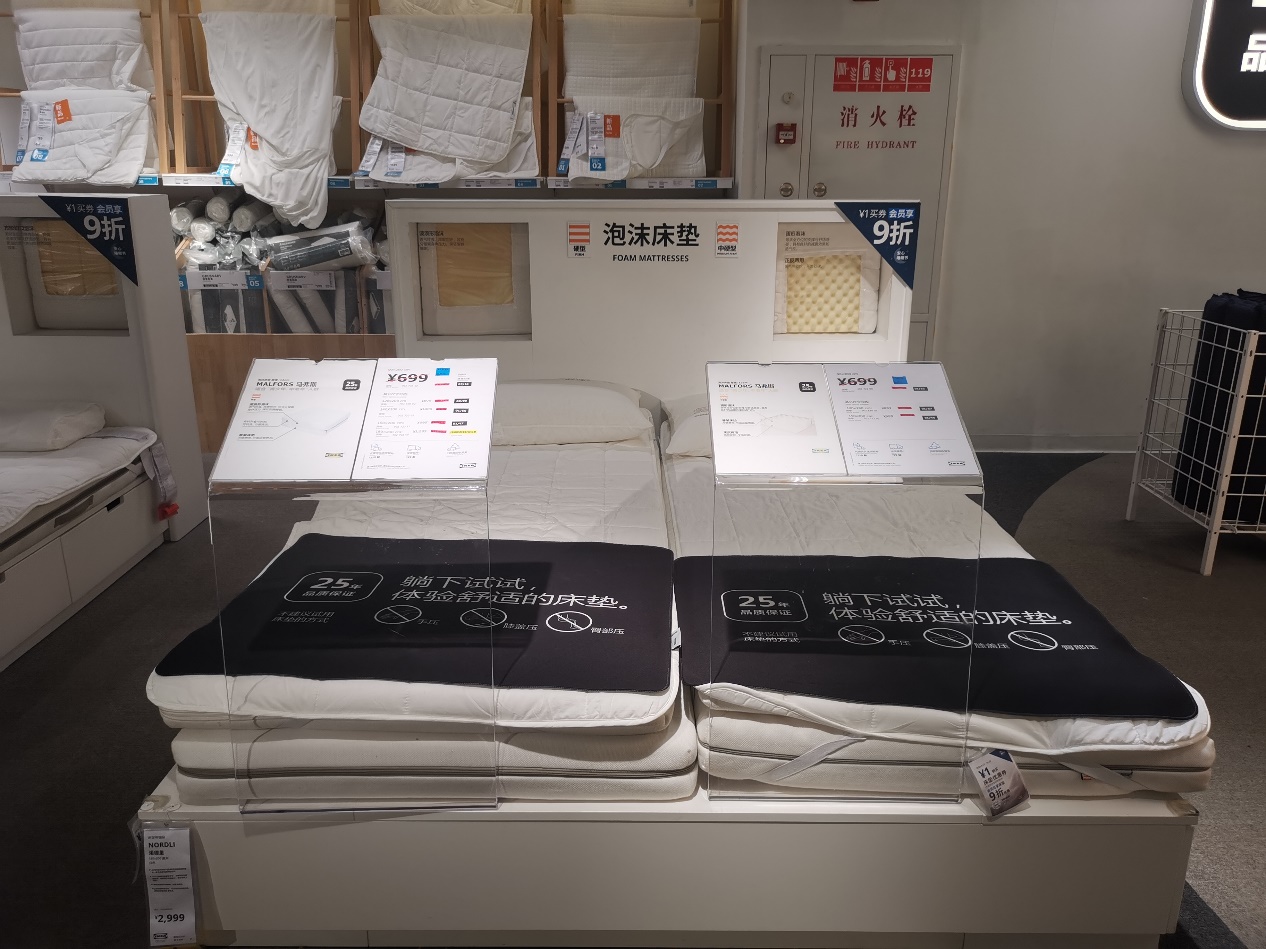 2020年宜家床垫测评（上）：0-1000，学生*党**租房*党**首选