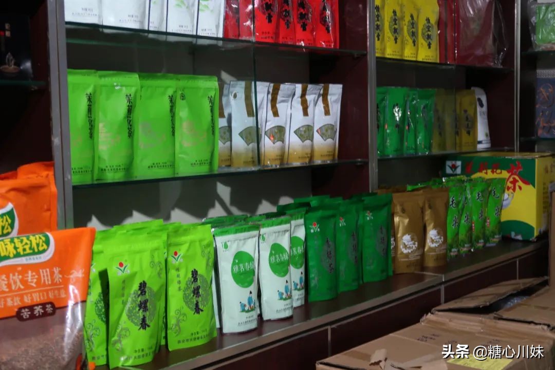 南充街头有家20年的茶行，自己当老板，几十年如一日