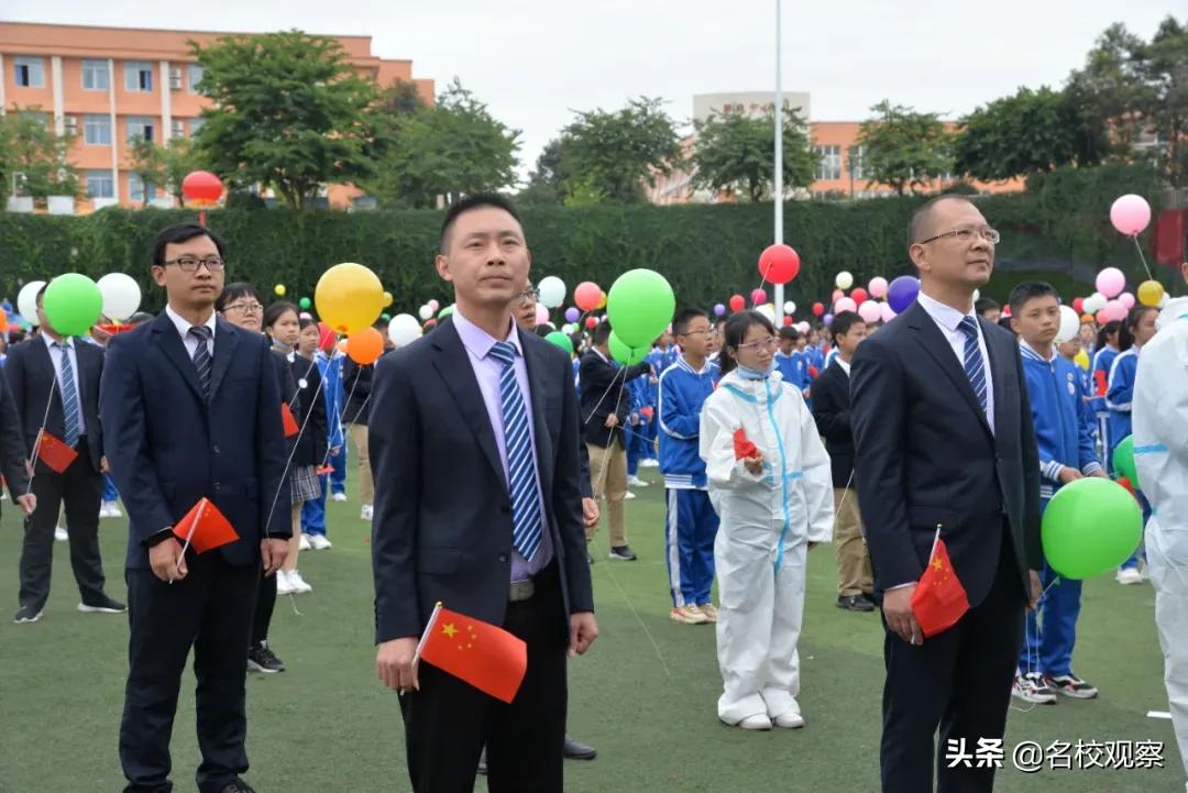 四川冠城七中,冠城七中2019运动会