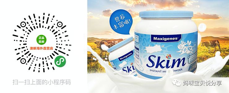 新手妈妈从怀孕说起孕前准备篇,国家免费孕前检查项目一览表