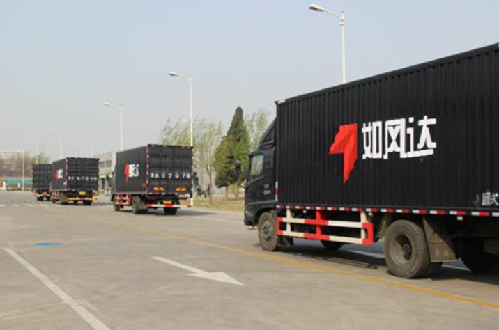 不亚于顺丰的老牌快递,如今也宣布倒闭了,雷军注资1亿也救不活