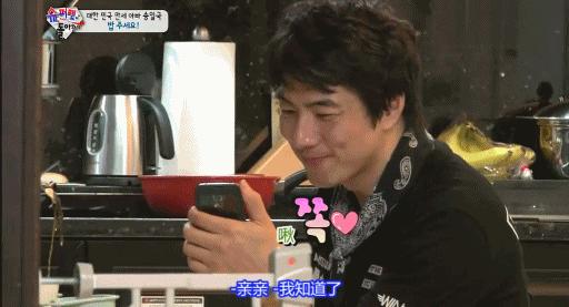 表情包男孩民国长大了,表情包小男孩宋民国素材