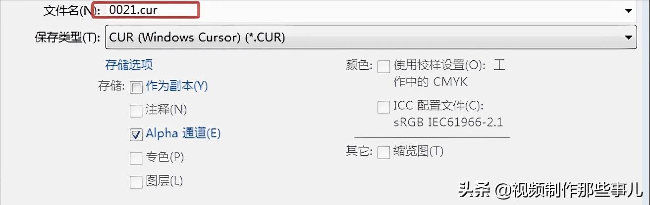 怎么修改ps置入细节,ps怎么修改ps动作