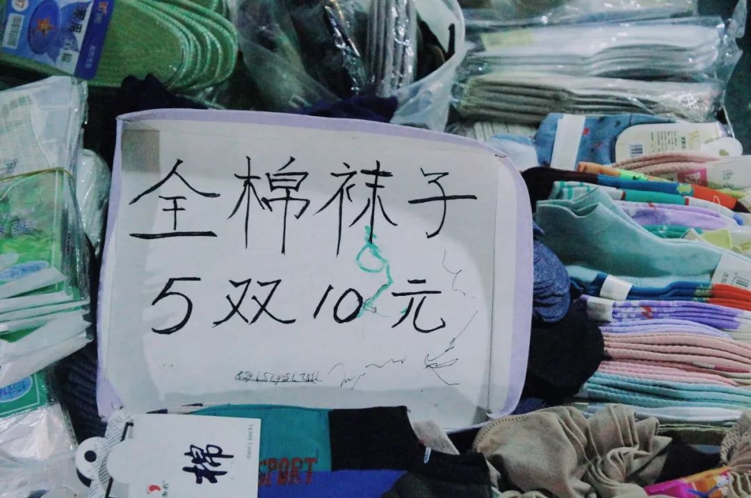 快看，这是魔幻字体的热闹江湖