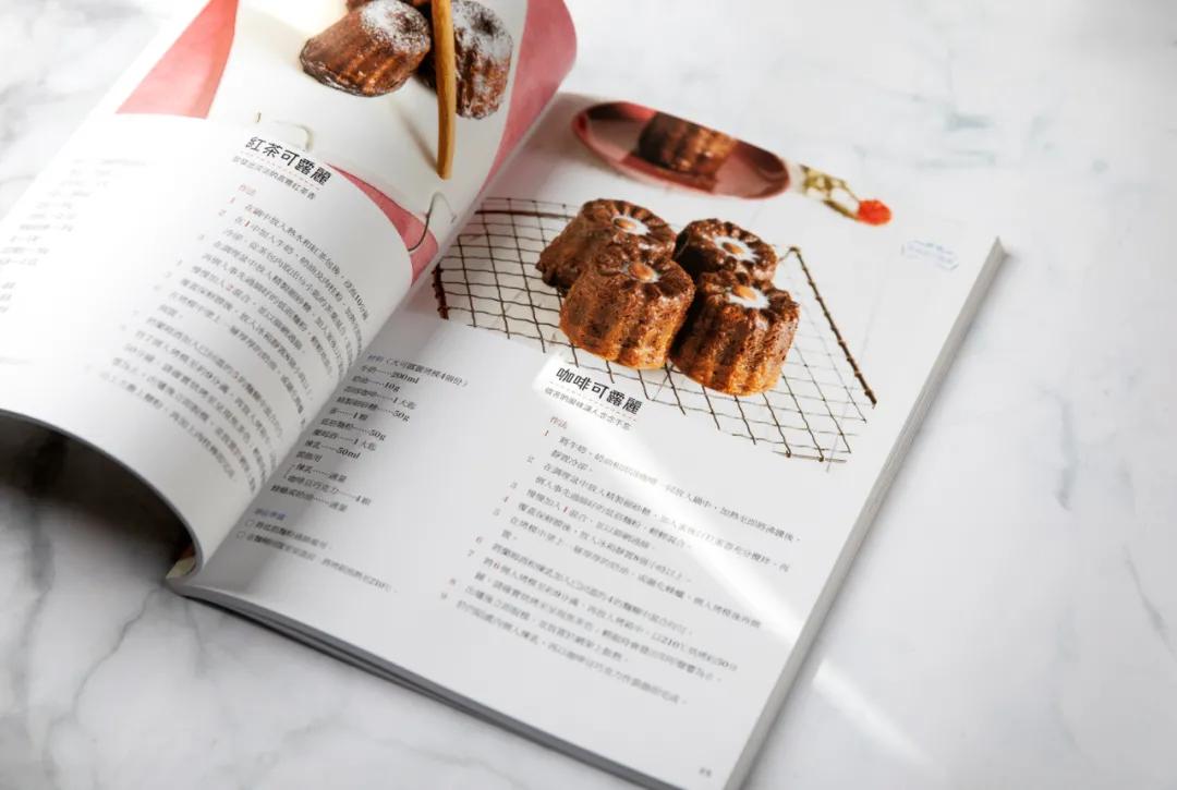 烘焙人必买十大好书,书单推荐10本书解决99%的烘焙难题