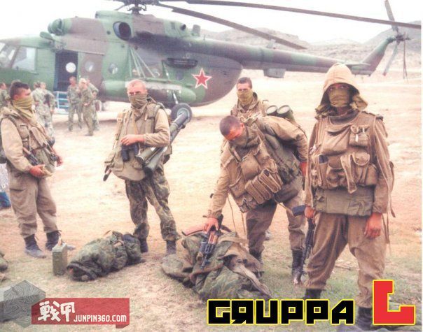 毛熊作战服,毛熊的所有装备