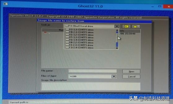 电脑usb系统安装详细教程,usb装系统怎么设置usb启动