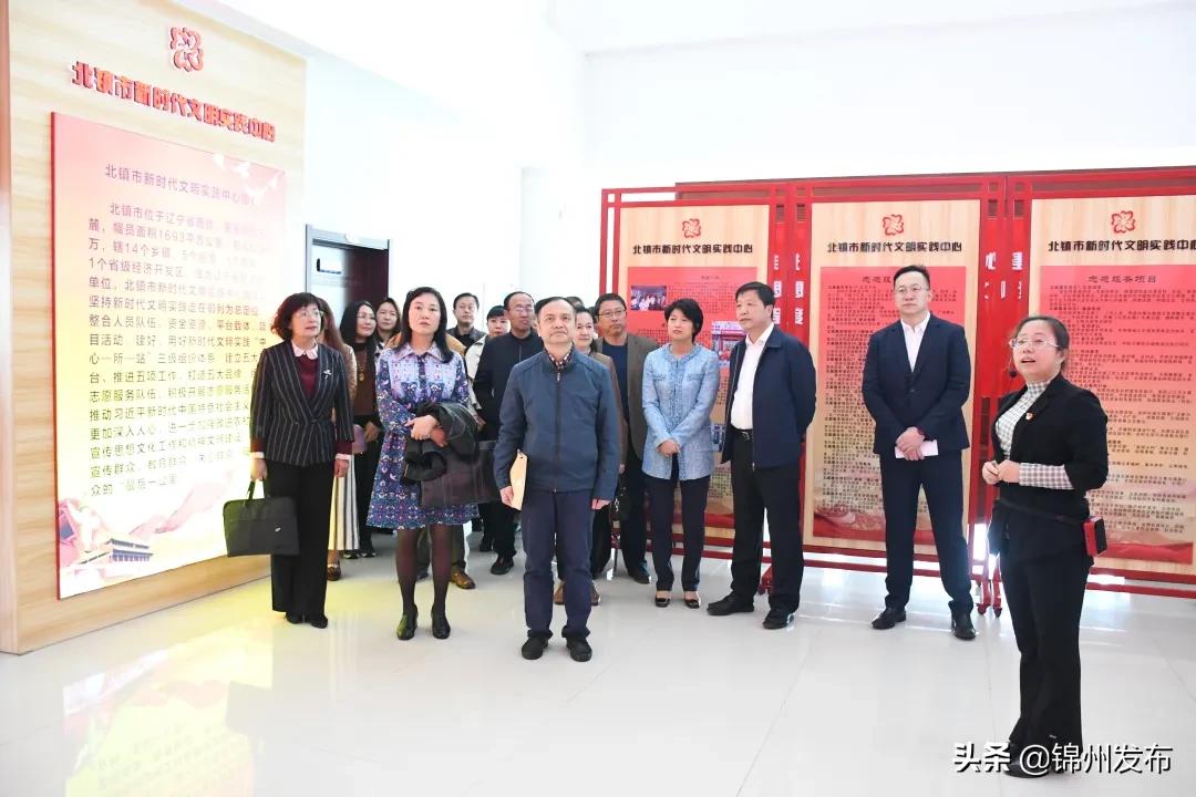 中国作家协会《民族文学》在锦成立创阅中心