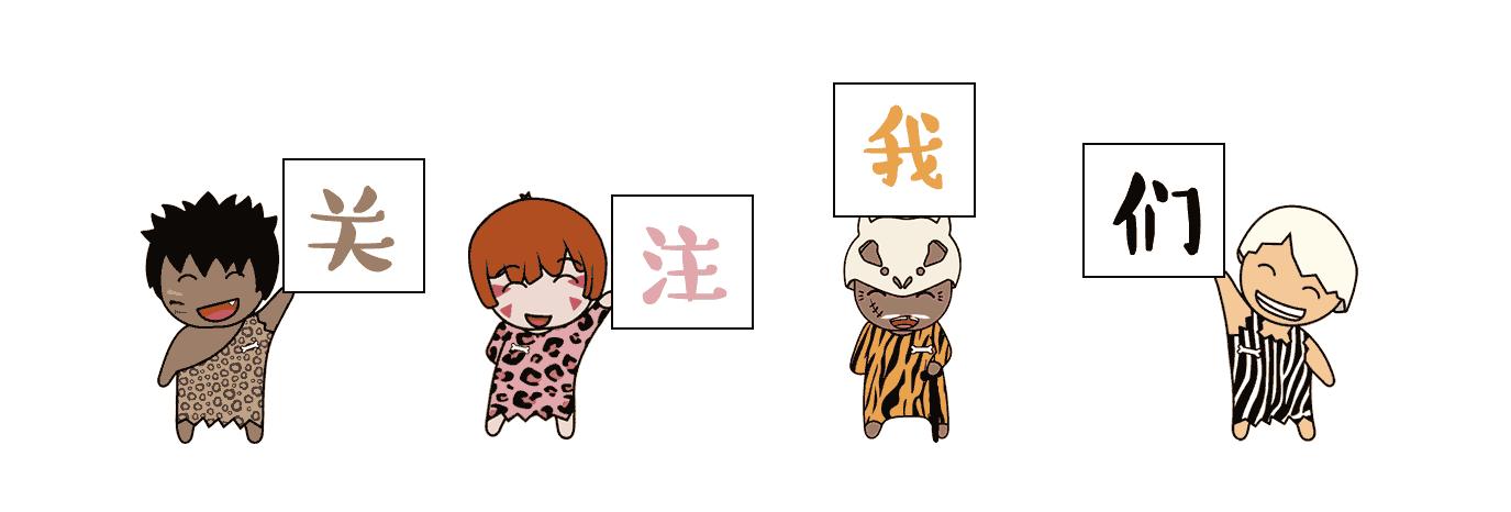 狮子星座女人最喜欢12个星座男,十二星座狮子女喜欢什么类型