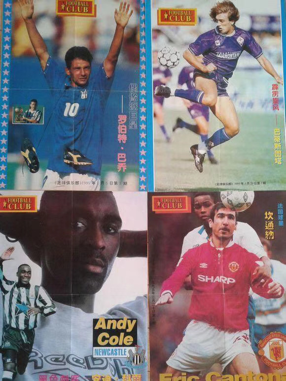 重庆崽儿与成都崽儿,重庆崽儿原版视频