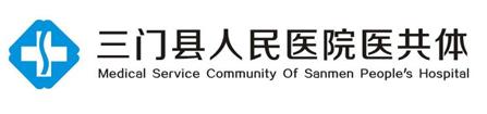 台州市中医院一览表,台州市中心医院和中医院区别