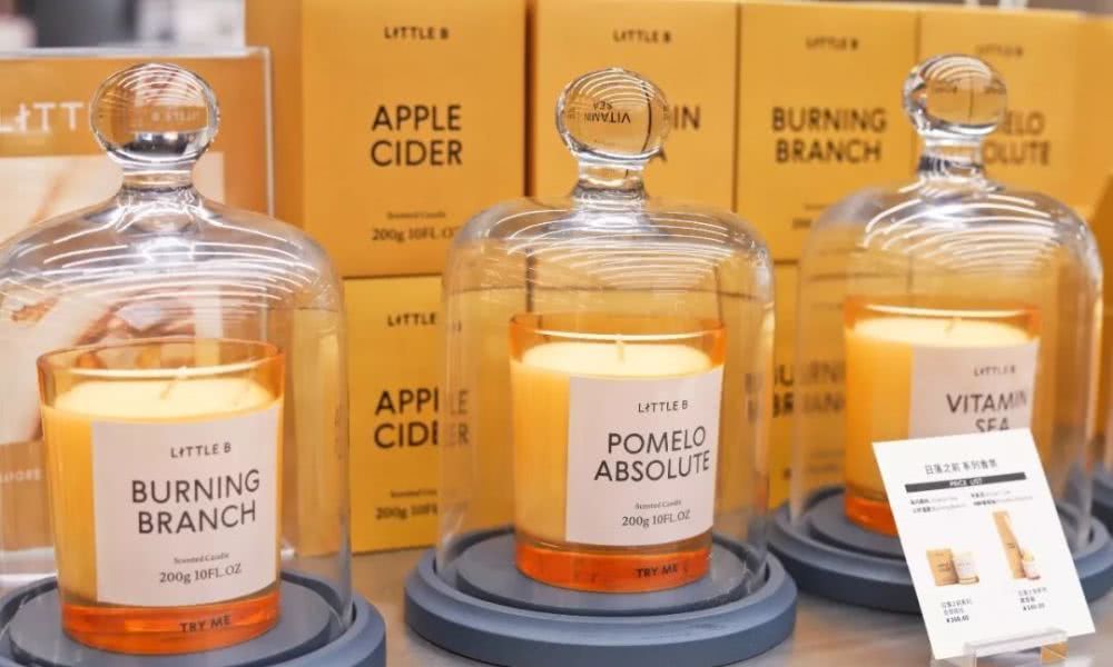 三里屯美妆店铺,三里屯美妆品牌