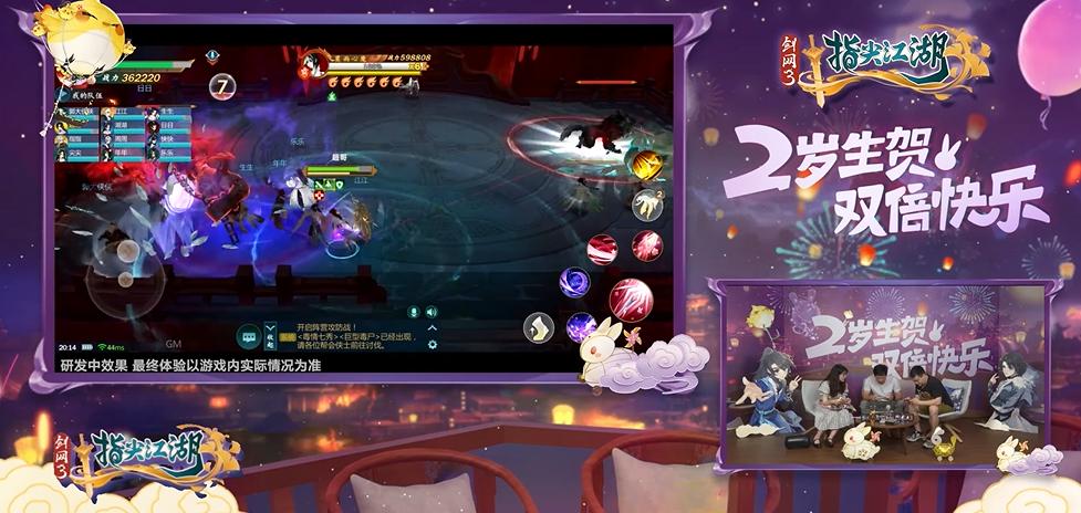 为了保护心爱的人男主开始黑化,为了保护女主男主化身冥王动漫