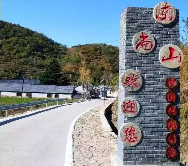 乳山旅游特色村落,山东威海乳山暑假旅游