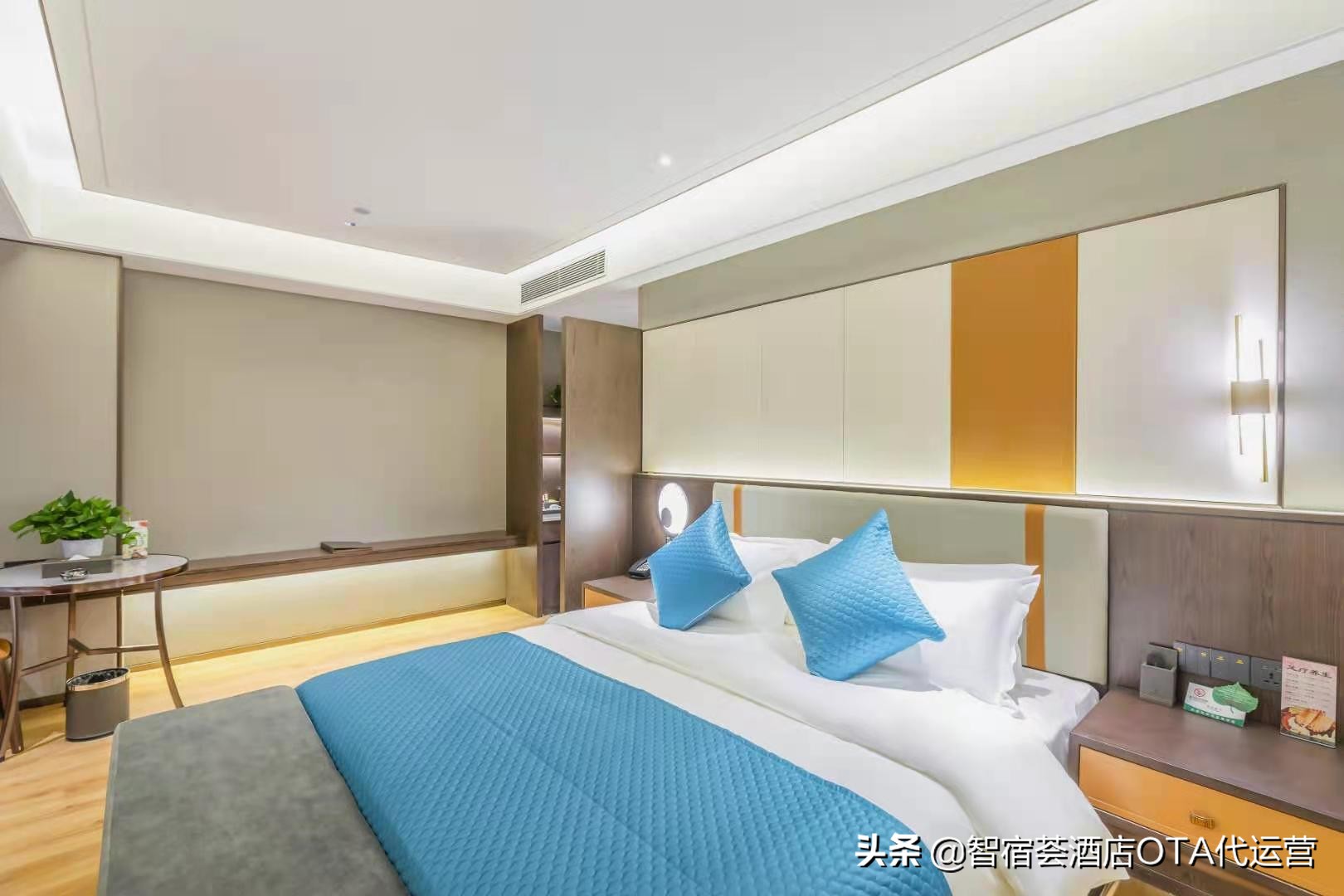 閮戝窞骞充环缇庢櫙閰掑簵,閮戝窞骞充环楂樺眰閰掑簵