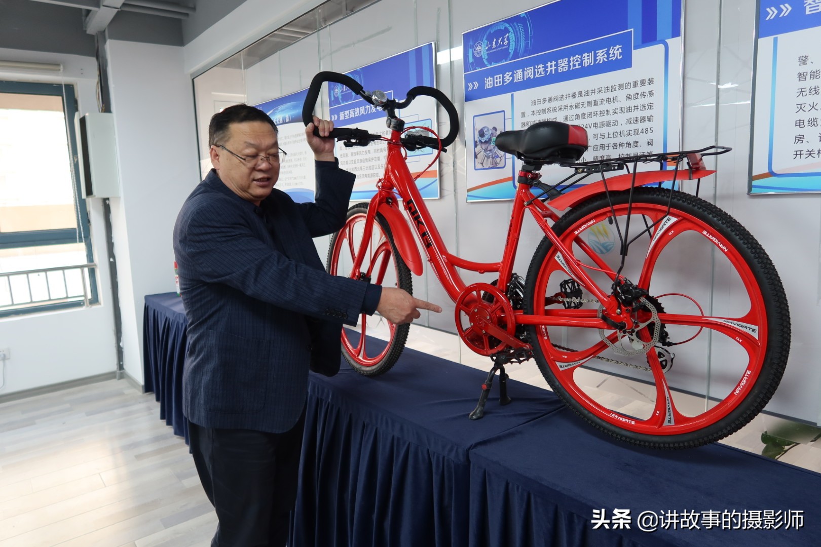 电炉明火炒菜，*裤内**点亮灯泡，魔术还是高科技？