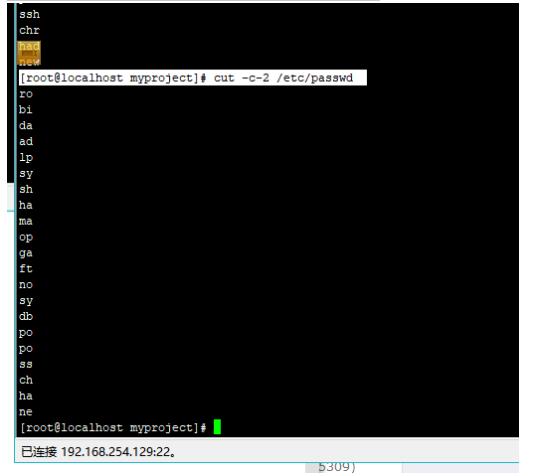 linuxcut命令截取字符串,linuxcut命令