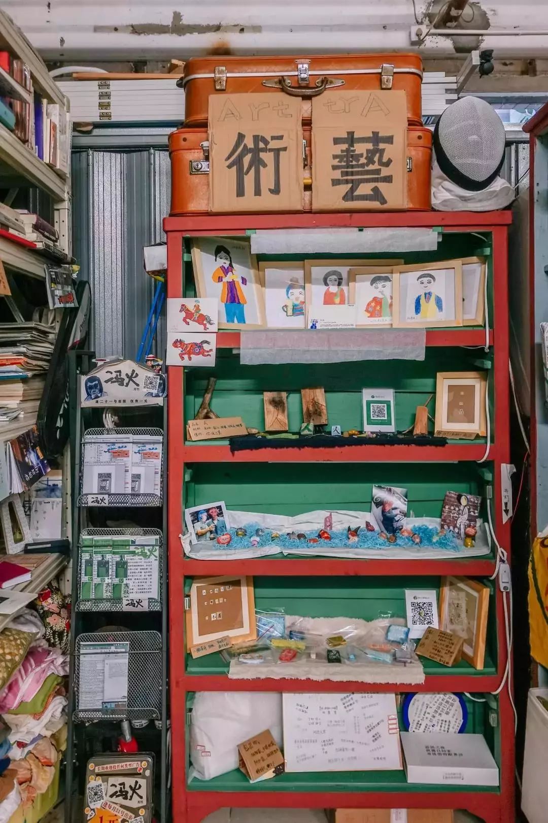 广州杂货精品店,广州杂货铺地点推荐