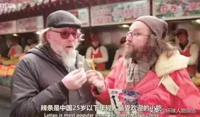 国货之光零食大白兔,国货之光大白兔奶糖